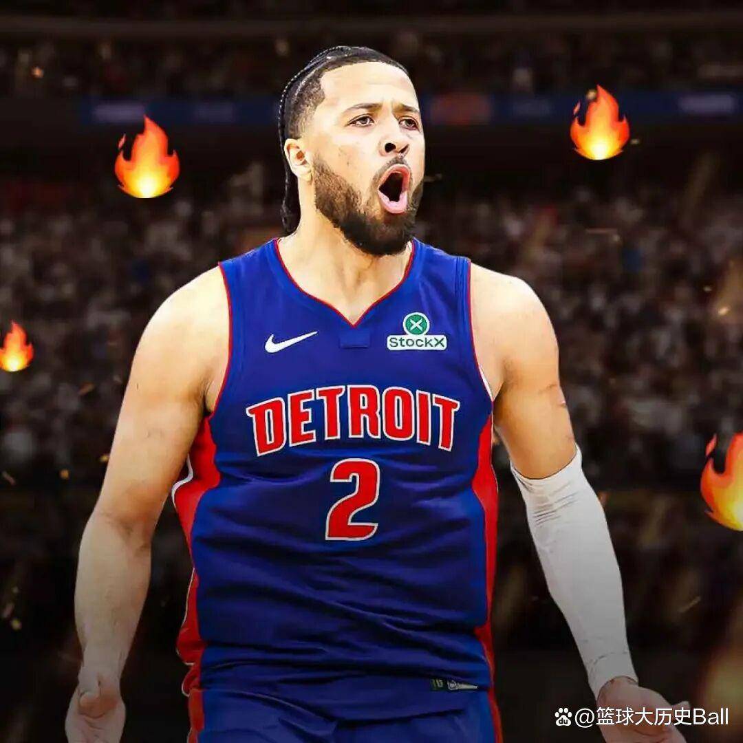 纽约自由人整体战术介绍分析