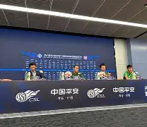 九游平台-亚冠北京国安麦克阿瑟