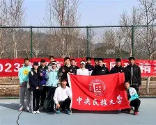 九游官方-即时比时分完整版老版